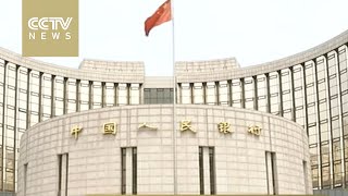 PBOC cites intervene in forex reserve