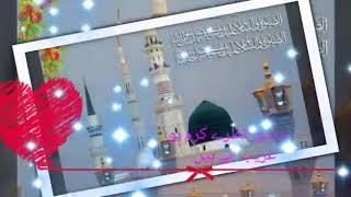 Huzoor nazre karam ho gharib ay hen  by saith Imran Riaz