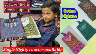 Cotton Nighties,Embroidery collection, Trending collections,Shree Sakthi Collections, காட்டன் நைட்டி