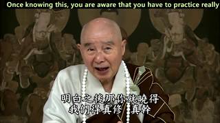 Master Chin Kung - How do Buddhas Give us Blessings ?