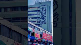 Mall road Rawalpindi || saddar Rawalpindi || FWO plaza Rawalpindi #explore #rawalpindi #mallroad