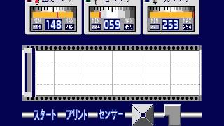 Sensor Kid (センサーキッド) (MSX2, Sony/Dempa 1988) demo on openMSX