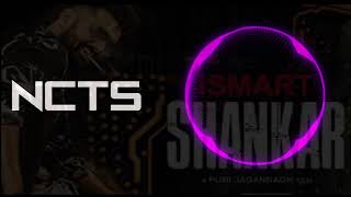 Ismart Title Song - Full Video | iSmart Shankar | Ram Pothineni, background music