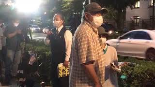 [ツイキャス] 21.06.15  『「土地規制法案を廃案に」  集中スタンディング 』  at  参議院議員会館前 (2021.06.15)