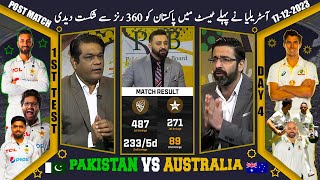 Australia Beat Pakistan by 360 Runs in First Test | PAK vs AUS Test Series 2023 | Part 1 | BNHO
