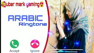 Beautiful Nath Ringtones || best Islamic Ringtone Urdu Hindi 2021 | Download 👇👇👇 sallay Ala Muhammad