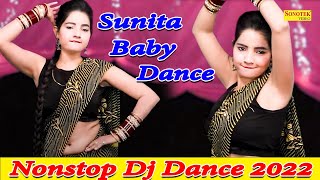 Dhokhebaaj I धोखेबाज I Sunita Baby I Non Stop Dance Song I Dj Remix Haryanvi Song I sonotek Masti