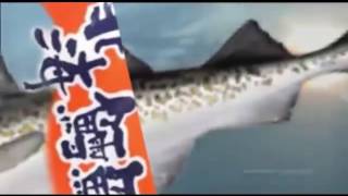 187 北海鱈魚香絲 真材實料篇