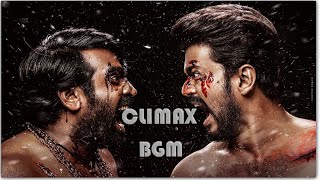 Master Movie Climax Bgm | Thalapathy vijay |Vijay Sethupathi | Anirudh Ravichander |  ᴍᴀɴᴄʜɪ Kᴜʀʀᴀᴅᴜ