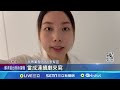 控京華城案柯親簽容積獎勵 民眾黨 勿隨意影射 柯任內