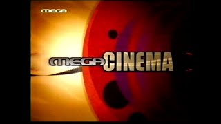 MEGA - Mega Cinema - Bumper #1 (1999-2003)