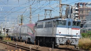 E6系スーパーこまち　Z11編成甲種輸送　8860レ　沼津-三島間　EF65-2060