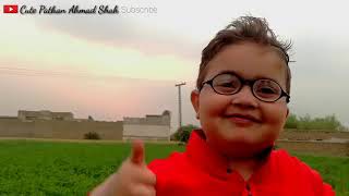 Ahmed shah cute pathan | ahmed shah cute bacha
