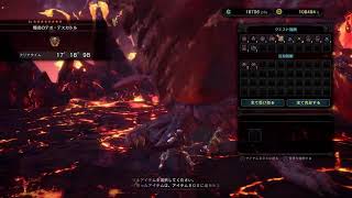 [MHW]おそらくの初心者モンハンワールド#5日目  ネタバレ注意⚠️