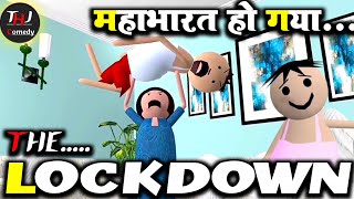 MAKE JOKE OF || LOCKDOWN 2.0 || - MAHABHARAT HO GYA