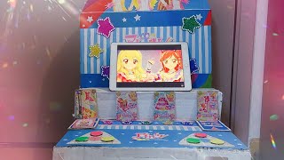 [DIY] AIKATSU MACHINE | 自製星夢學園機台 | 偶像活動機台