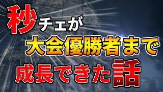 【DBD】今からでも間に合う!!上手くなるのを諦めてる人へ【デッドバイデイライト】