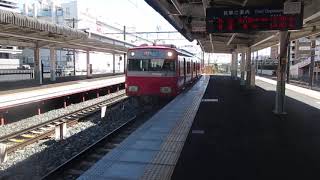 （全車一般車）名鉄神宮前駅2番線　特急名古屋行き到着