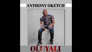 OLUYALI OFFICIAL AUDIO #trendingluhyasong