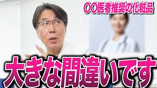 この動画、削除されてしまうかもしれません。