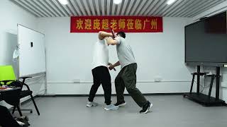 Mr. Pang in Guangzhou Xingyi Tai Chi fight training (7)