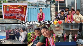 Deusi Bhailo 2081  🥳❤️Harputhar Yuwa pariwar ko Karekram Akdmai Ramailo Vayo ❤️