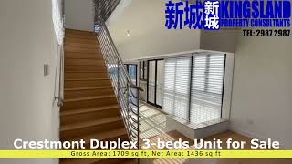 (海景複式) [愉景灣倚濤軒3房複式天台海景單位放售] [Discovery Crestmont 3-bedrm Seaview Duplex Unit with Rooftop For Sale]