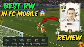 HOW GOOD THE 93 RATED BALE CARD IS?😱FC MOBILE BALE CARD REVIEW . FC MOBILE