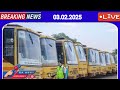 03.02.2025 போக்குவரத்து துறை அதிரடி நாளை முதல் 3 புதிய அறிவிப்பு tnstc news today bus news today