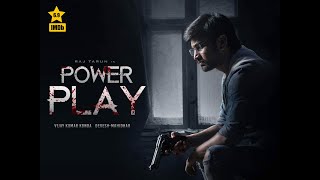 PowerPlay 2021 | South Indian Thriller Movie | Hindi Dubbed | Full HD Movie | IMDB: ⭐6.9/10