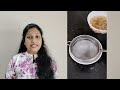 നിറം വർദ്ധിക്കാൻ ഉലുവ മാത്രം മതി fenugreek face pack for whitening health skin skincare