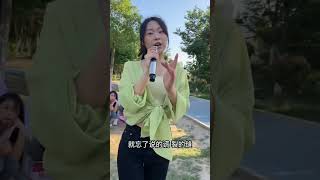 农村姑娘太牛了，不仅身材好，歌声还特别的好听~从小爱唱歌！你们觉得怎么样？#户外唱歌 #农村歌手 #翻唱歌手