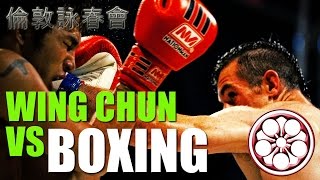 Wing Chun vs Boxing | Why Man Sao Does Not Work Against Boxing