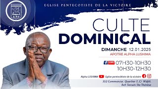 CROYEZ EN DIEU || avec l'Apôtre Alpha LUSHIMA