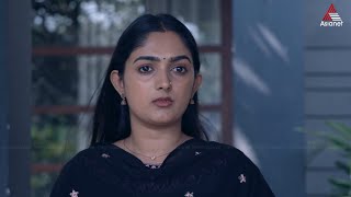 Geetha Govindam Promo || 25-02-2025 || Episode 615 || Asianet