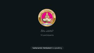 అచలతత్వము🌹🙏76వ రోజు తేది 17-03-2023