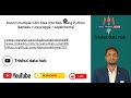Import Multiple CSV Files into PostgreSQL using Python | Pandas + SQLAlchemy Full Tutorial (Hindi)