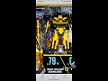 bumblebee 2007 2009 2011 2014 2017 2018