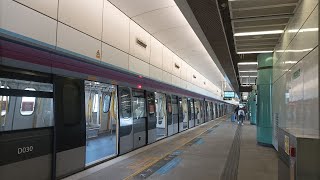 【即日回程時影我的 @MTR-AC739 正頻道愛車】東鐵綫 R Train D028 D030 下行往金鐘全程 (車門已落左廣告)