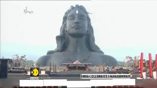 Here are some glimpse of India's Maha Shivratri festival; Watch it | India Festival