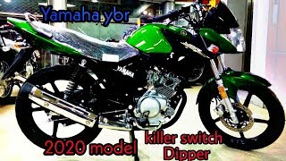Playtubepk Ultimate Video Sharing Website - new model 2020 pakistan honda bike 2020