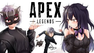 【APEX】いつメンだにゃん！！