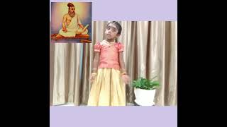 கடவுள் வாழ்த்து - திருக்குறள் அதிகாரம் 1- by Keerthana Devi Khumar Parimala-(4 Year Old)