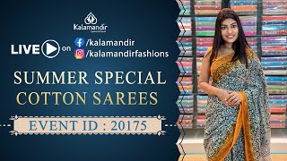 Summer Special Cotton Sarees - Special Price | WhatsApp Number 9852 9852 99 | Kalamandir Sarees LIVE