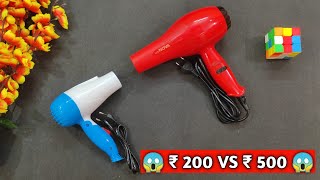 Best Hair Dryer Under 500 | Best Hair Dryer For Men \u0026 Women | Nova G-1290 (1000W) vs NV-6130 (1800W)