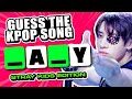 GUESS STRAY KIDS SONG BY INCOMPLETE NAME #1 | KPOP QUIZ