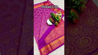 NAME         : KORVAI FULL JACQUARD RESHAM* SILK