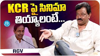 Ram Gopal Varma About KCR Biography Movie | RGV Latest Interview | Vyuham | iDream Media