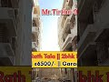 flat kasba rath tala bosepukur 2bhk 1000sqft 3bhk 1150 sqft @6500 garage 6l