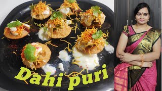 HOW TO MAKE YUMMY DAHI PURI IN TAMIL I சுவையான தாஹி பூரியை செய்வது எப்படி ?